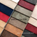 polyester sofa curtain Upholstery hometextile